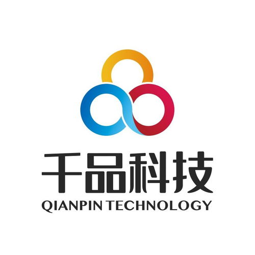 廣東千品網絡科技