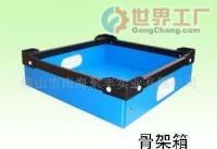 中空板的成分、番禺中空板、南海塑膠廠、上海塑料板(圖)[批發]_電器包裝_世界工廠網中國產品信息庫