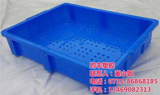 長沙塑料周轉籮廠家報價 昀豐塑膠 益陽塑料周轉籮廠家