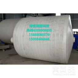 【pe塑膠容器一次排液水塔15000l噸錐底水箱15噸滾塑pe溶肥箱】- 