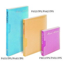 福建省石獅市富達塑膠文體用品提供pp相冊