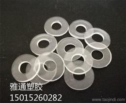 其他電子用塑膠制品價格 其他電子用塑膠制品廠家 其他電子用塑膠制品批發(fā)