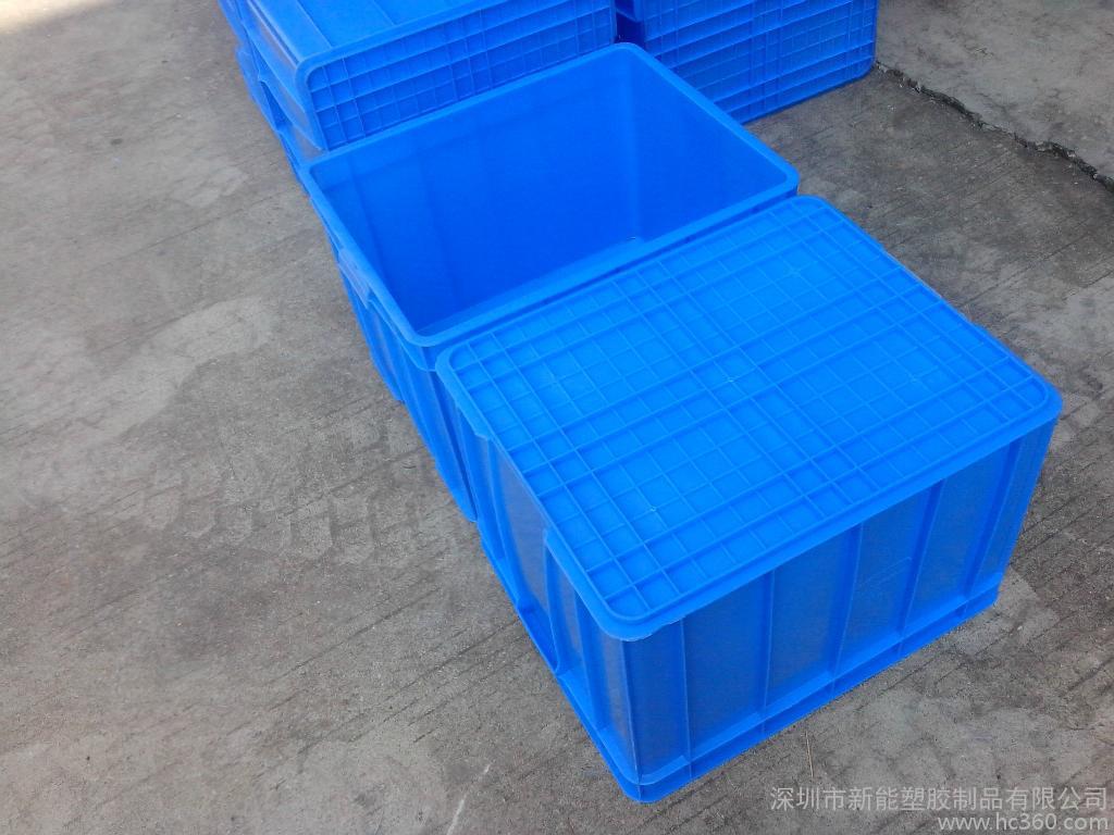 塑膠周轉(zhuǎn)箱打印機部件塑膠周轉(zhuǎn)箱 復印機耗材存儲塑膠周轉(zhuǎn)箱 硒鼓部件塑膠周轉(zhuǎn)箱