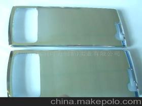 深圳市天日豐五金塑膠真空鍍膜廠13798388952 企業庫 