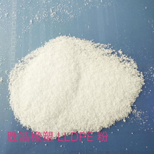 pa pe合金相容劑 優異的粘結性能 成膜性 ldpe接枝塑料粉 ,東莞市樟木頭恒泰塑膠原料經營部