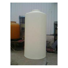 東莞愛迪威pe儲罐水箱 pe 3100l 東莞市愛迪威塑膠制品公司 中工科技 儲罐網