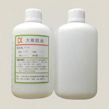 定做硅膠產品價格 定做硅膠產品公司 圖片 視頻