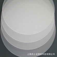 2019年塑膠板材供應(yīng) 批發(fā) 塑膠板材價(jià)格表 品牌 