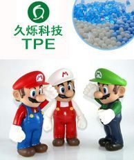 供應(yīng)玩具公仔塑膠料TPE 無毒環(huán)保 最佳兒童玩具原材料工廠_橡膠塑料_世界工廠網(wǎng)中國(guó)產(chǎn)品信息庫