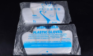 一次性塑料手套型號(hào)、規(guī)格、包裝、價(jià)格_塑膠欄目_