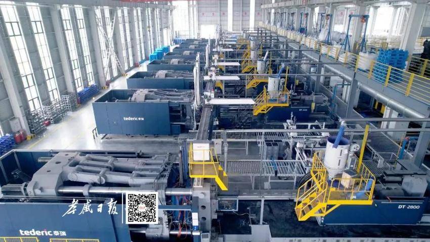 開新局!應(yīng)城市這些項目全力以赴