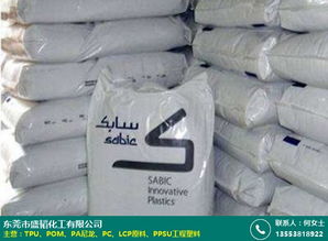 生產(chǎn)公司 高抗沖塑膠原料那里有賣 盛韜化工