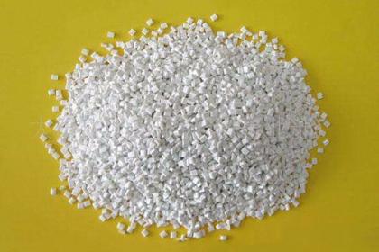 35 中山pp高溫塑膠出售,質(zhì)量可靠,性能優(yōu)良 