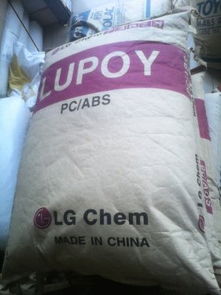 塑料現拍 東莞市樟木頭恒泰塑膠原料經營部