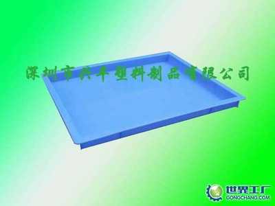 塑膠箱 - 產品信息 - 第5頁 - 深圳興豐塑膠銷售部