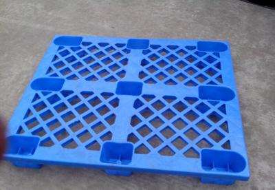 【肇慶市端州區(qū)|單面塑膠卡板|網(wǎng)格塑膠卡板|九腳塑膠卡板】價格_廠家_圖片