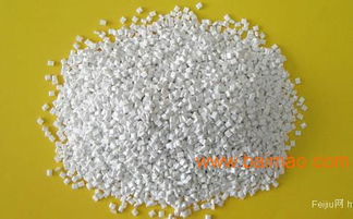 臺灣進口的塑膠粒報關,臺灣進口塑膠粒報關代理公司,臺灣進口的塑膠粒報關,臺灣進口塑膠粒報關代理公司生產廠家,臺灣進口的塑膠粒報關,臺灣進口塑膠粒報關代理公司價格