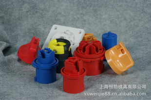 塑料模-供應 【質優】防爆電器開關 塑膠模具 注塑產品-塑料模盡在阿里巴巴-上海.