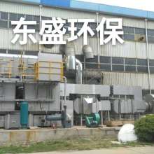  寧波盛藝玩具廠 主營 塑料噴漆 工藝品噴漆