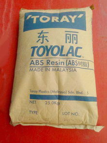 安徽abs塑膠原料 實惠的abs塑膠原料價格