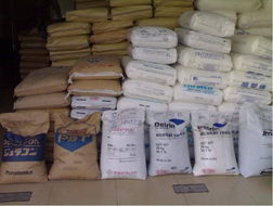 東莞弘運 萬基 塑膠原料