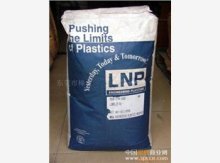 東莞塑邦工程塑膠原料 品質與創新的行業典范