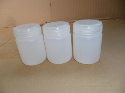 廠家直銷全國低價供應塑料瓶 品質與價格的雙重保障