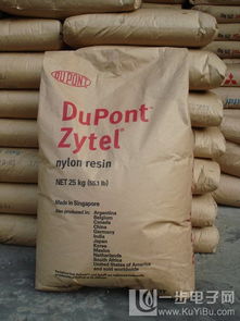 廠家直銷PA66塑膠原料 惠州南亞6210GC高清大圖與特性解析