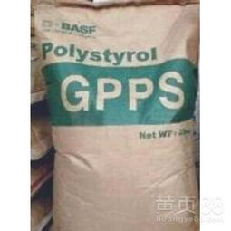 GPPS惠州仁信RG-535N 通用聚苯乙烯的卓越選擇