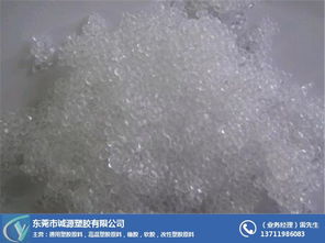 東莞ABS塑膠顆粒 產(chǎn)業(yè)概況與應(yīng)用前景