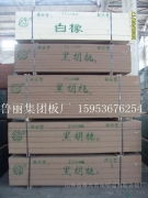 膠合板藝術 金魯麗產品的相冊之美